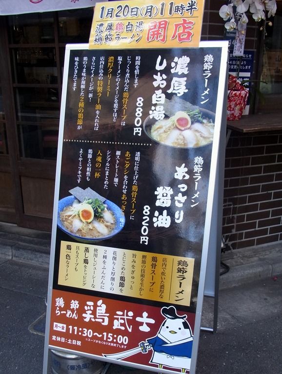 R0024851 R0024851