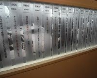 20080818_184027_0.jpg 20080818_184027_0.jpg