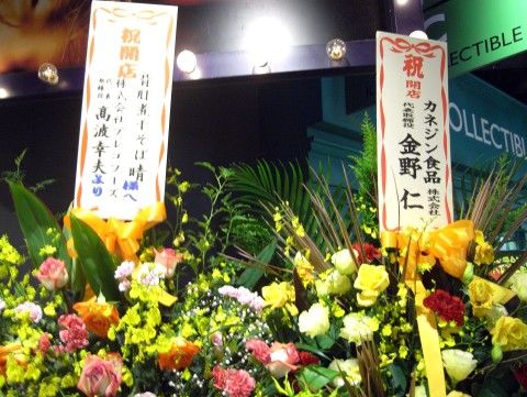R1099727.JPG R1099727.JPG
