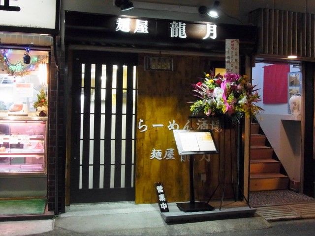 R0014175.JPG R0014175.JPG