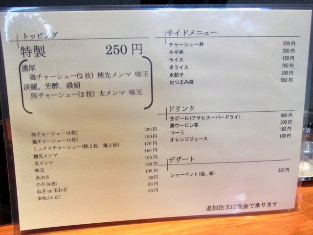 R0023768.JPG R0023768.JPG
