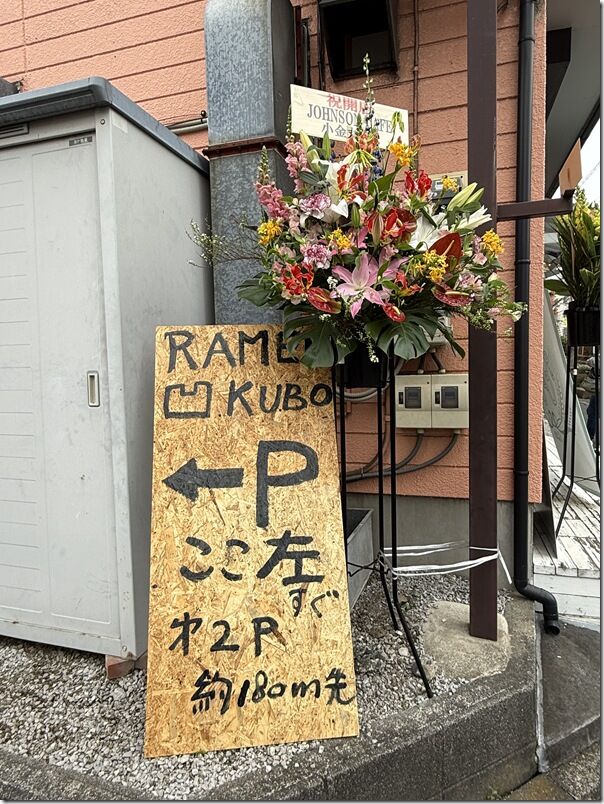 IMG_4708 IMG_4708