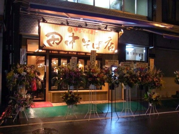 RIMG0081.JPG RIMG0081.JPG