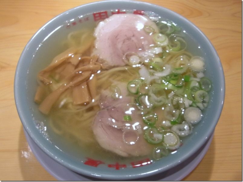 R0044505 R0044505