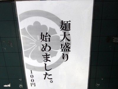 R0033763.JPG R0033763.JPG
