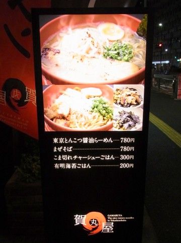 R0014678.JPG R0014678.JPG