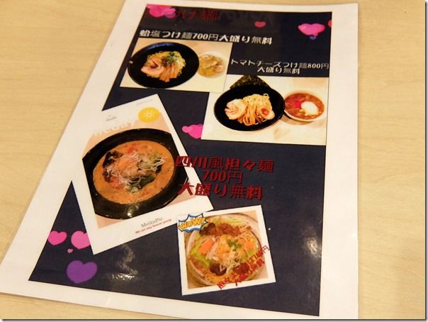 DSCF9272 DSCF9272