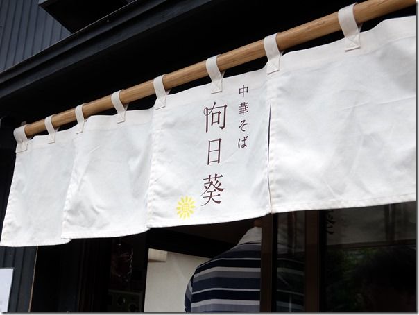 DSCF4963 DSCF4963