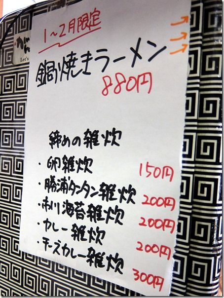 DSCF1402 DSCF1402