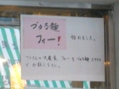 R0022916.JPG R0022916.JPG