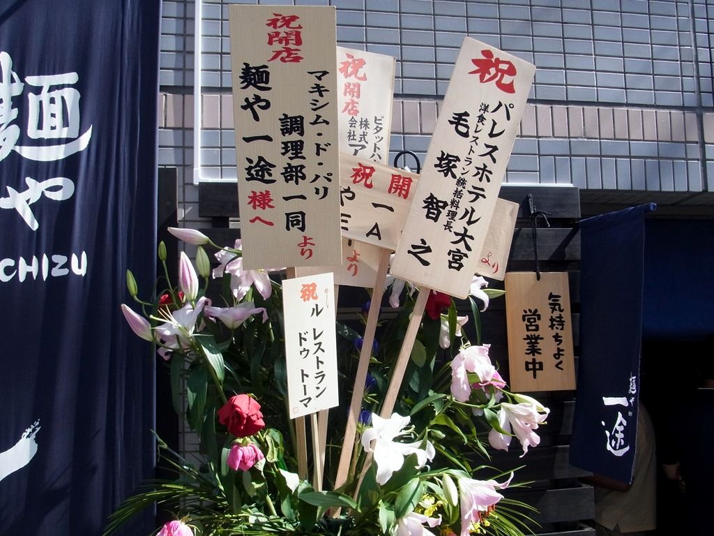R0016430 R0016430