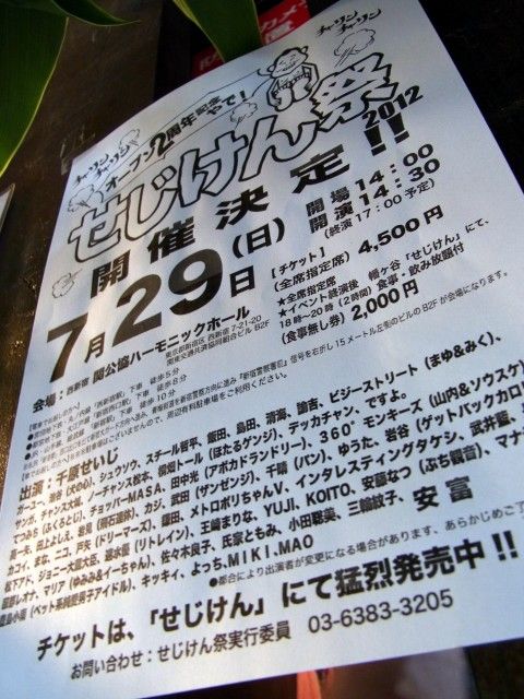 RIMG0610.JPG RIMG0610.JPG
