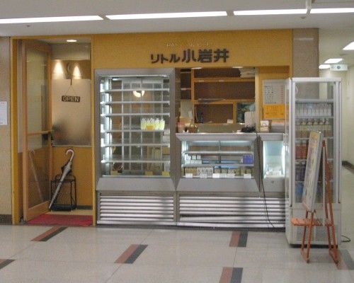 R0020250.JPG R0020250.JPG