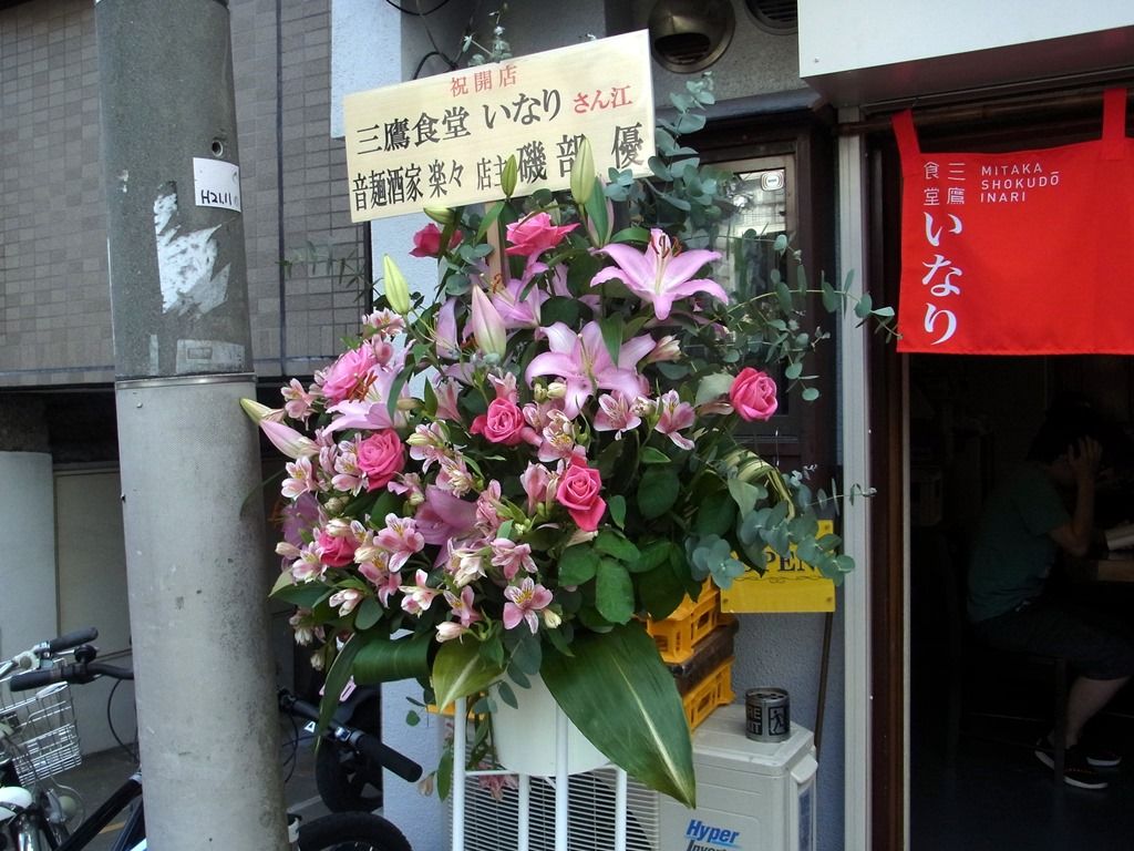 R0015462 R0015462