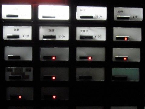 RIMG0805.JPG RIMG0805.JPG