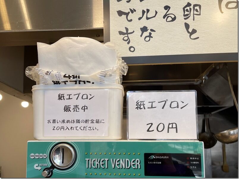IMG_3790 IMG_3790