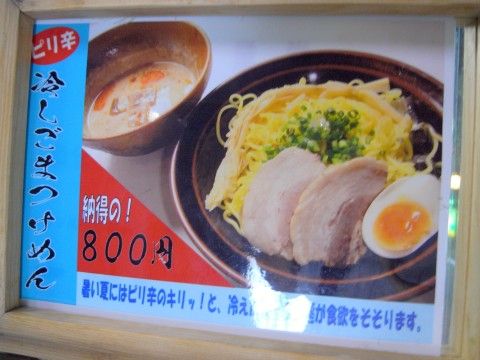 R1096553.JPG R1096553.JPG