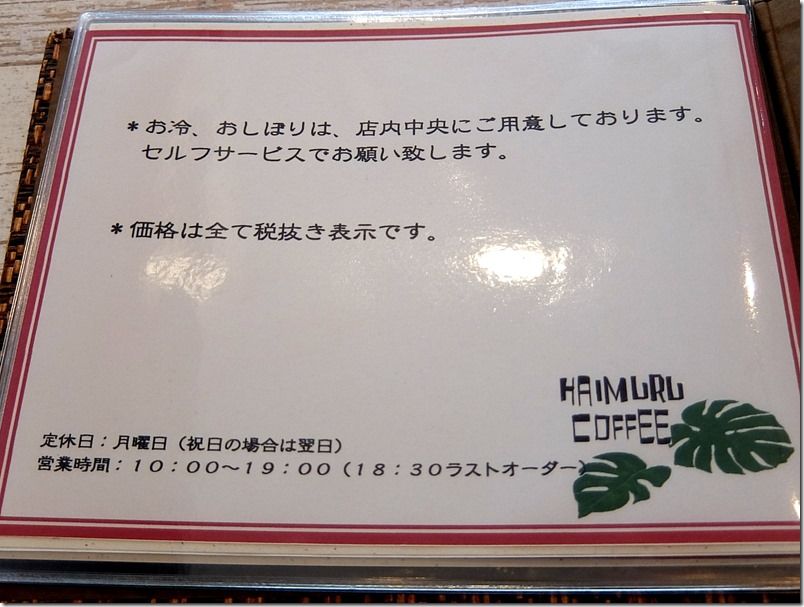 DSCF3809 DSCF3809