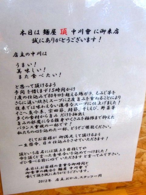 RIMG0955.JPG RIMG0955.JPG