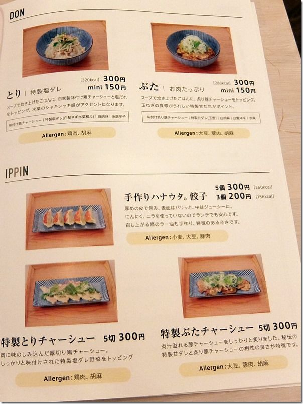 DSCF4642 DSCF4642