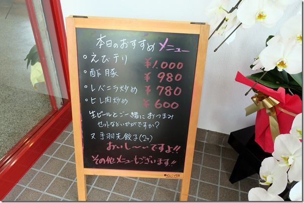 IMG_2412 IMG_2412