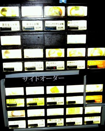 20080818_182652_0.jpg 20080818_182652_0.jpg