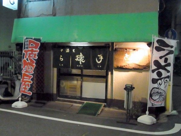 RIMG0635.JPG RIMG0635.JPG