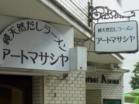 RIMG0747.JPG RIMG0747.JPG