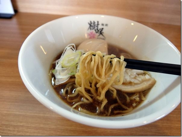 DSCF0524 DSCF0524