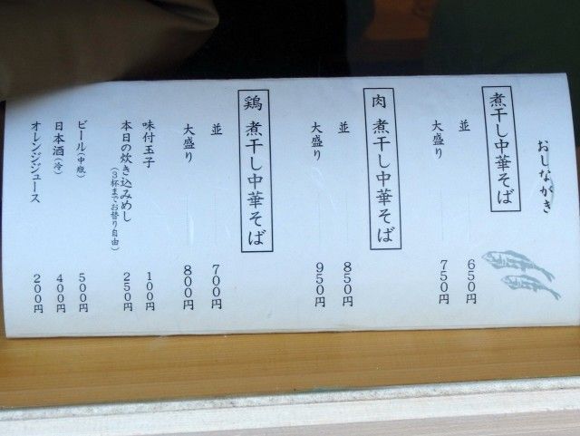 R0018188.JPG R0018188.JPG