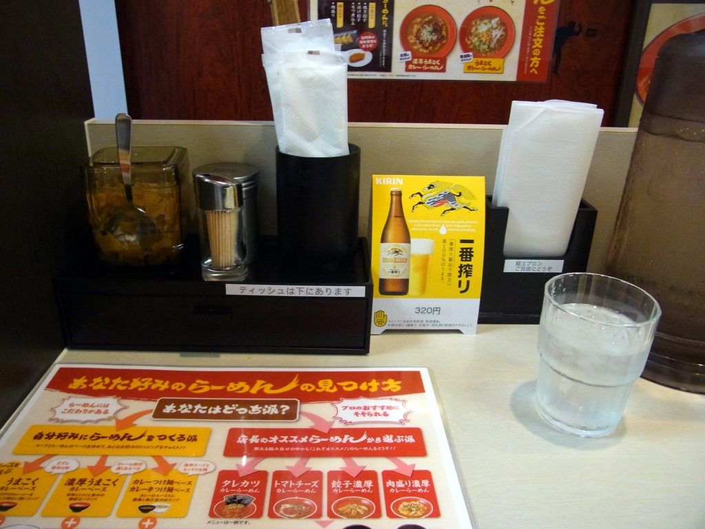 R0040582 R0040582