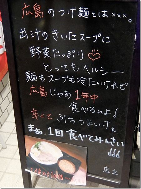 DSCF0313 DSCF0313