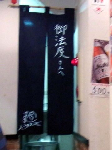 RIMG0284.JPG RIMG0284.JPG