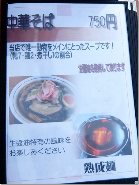DSCF0742 DSCF0742
