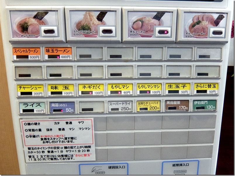 DSCF4255 DSCF4255