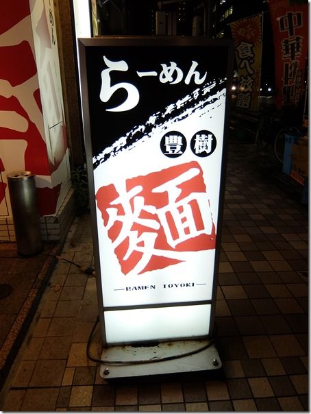 DSCF6551 DSCF6551