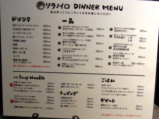 RIMG0350.JPG RIMG0350.JPG