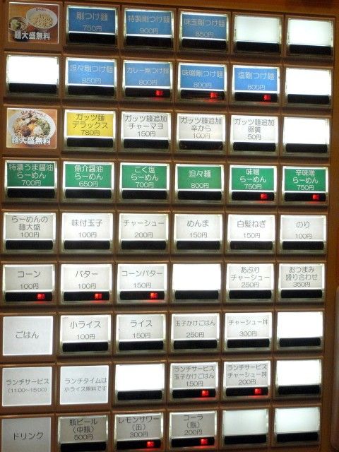 R1101242.JPG R1101242.JPG