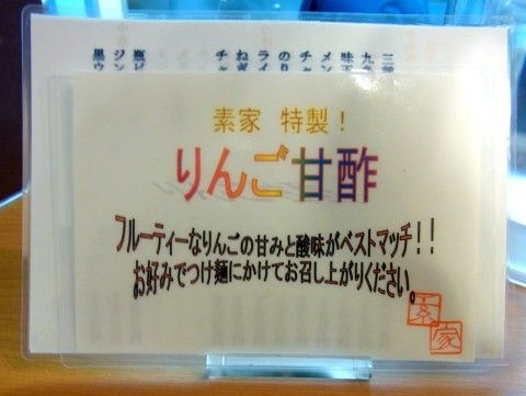 RIMG0515.JPG RIMG0515.JPG