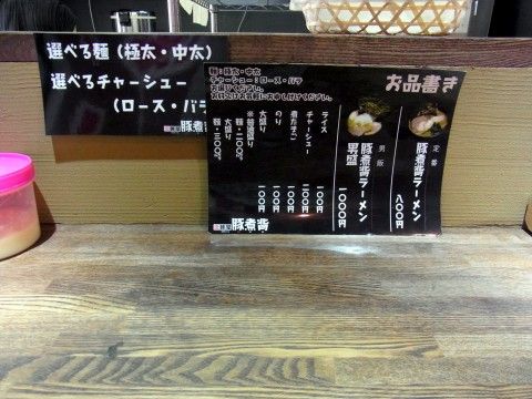 RIMG0681.JPG RIMG0681.JPG