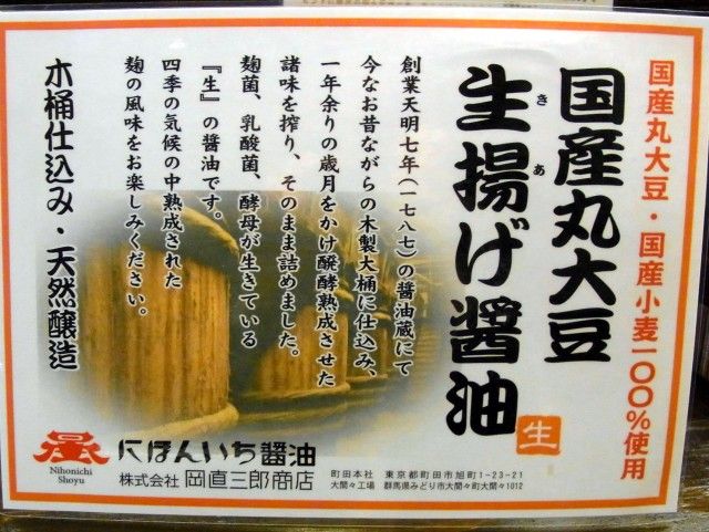 R0023875.JPG R0023875.JPG
