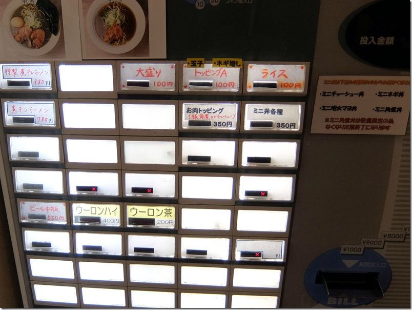 DSCF5048 DSCF5048