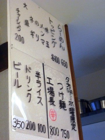 R1092988.JPG R1092988.JPG