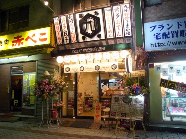 RIMG0737.JPG RIMG0737.JPG