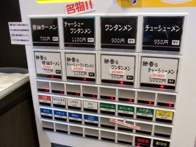 RIMG0320.JPG RIMG0320.JPG