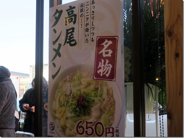 IMG_5766 IMG_5766