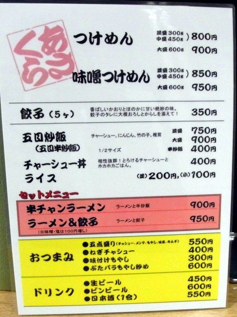 R0012441.JPG R0012441.JPG