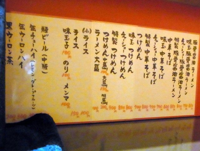 RIMG2143.JPG RIMG2143.JPG