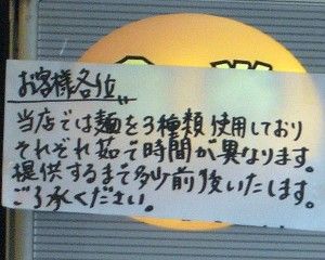 R0017460.JPG R0017460.JPG
