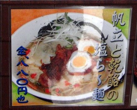 menu.JPG menu.JPG